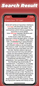 Quran Tafaseer in English screenshot #3 for iPhone