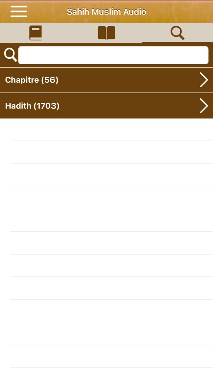 Sahih Muslim Audio en Français screenshot-6