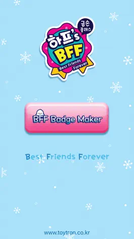 Game screenshot 하프's BFF 메이커 mod apk