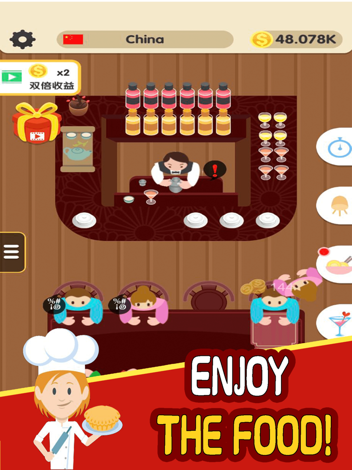 Grand Restaurant - Food Games