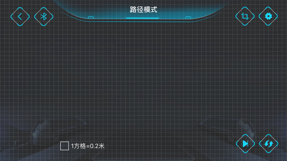 #3. 启蒙模动力 MODEL POWER (iOS) Podle: 广东启梦玩具实业有限公司