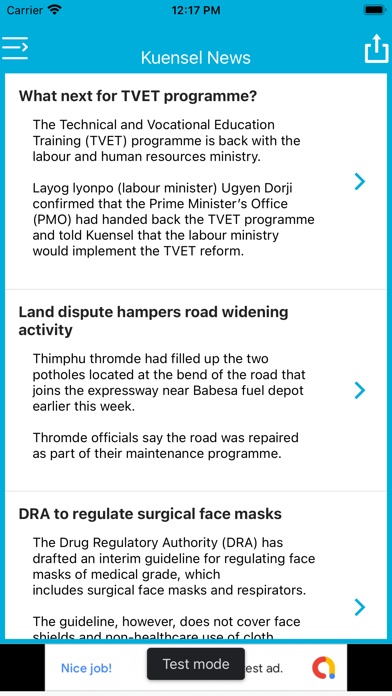 Bhutan News Screenshot