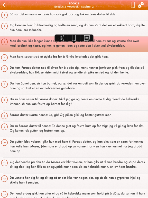 Screenshot #6 pour Norwegian Bible Pro : Bibelen