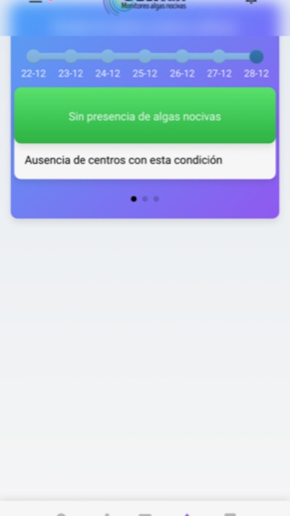 GTR Fan screenshot-5