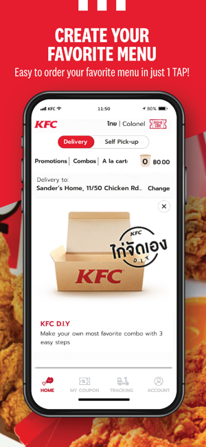 KFC Thailand - Food Ordering(圖2)-速報App