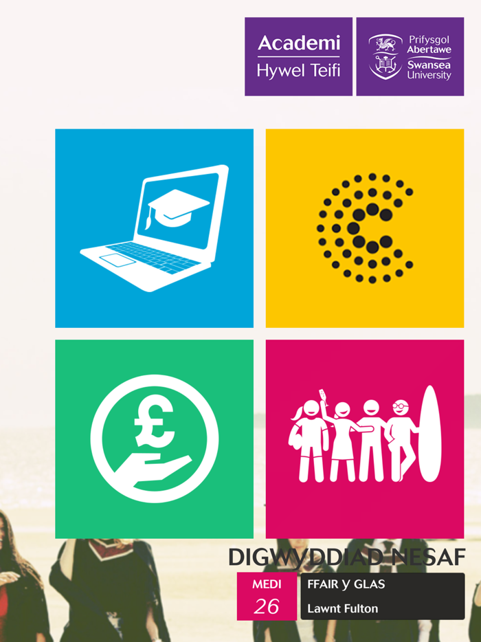 Arwain – Academi Hywel Teifi