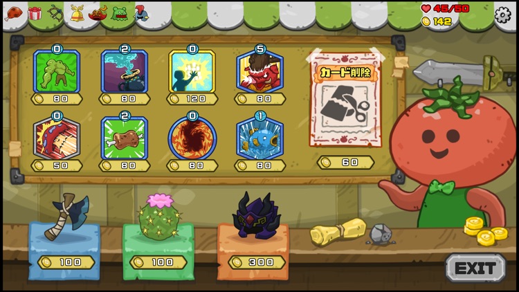 まものローグ screenshot-3