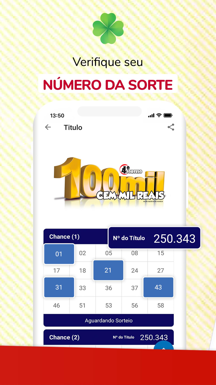 Antigo Caruaru da Sorte