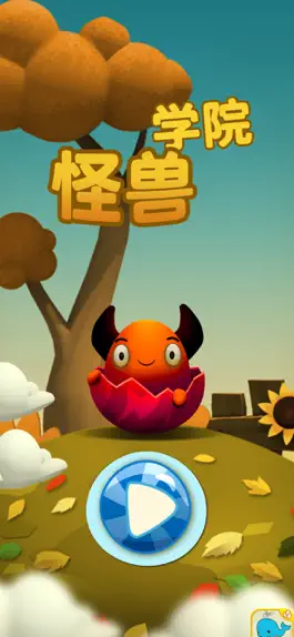 Game screenshot 神兽英语启蒙：趣味学习 mod apk