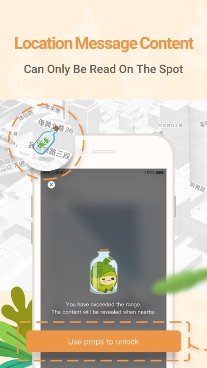 Babu Messenger screenshot-4