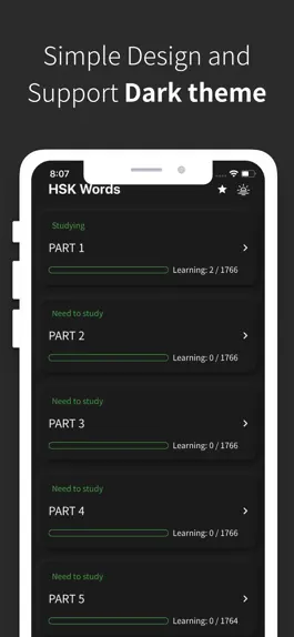 Game screenshot Chinese vocabulary, HSK Words hack