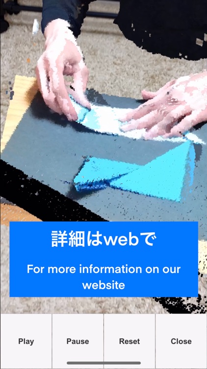 AR Pointcloud Player