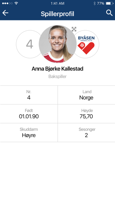 Byåsen Håndball Elite Screenshot