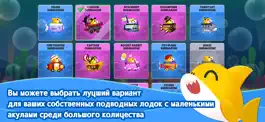 Game screenshot Baby Shark Run Away apk
