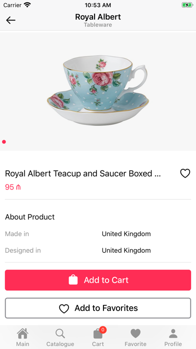 Cubics Brands Screenshot