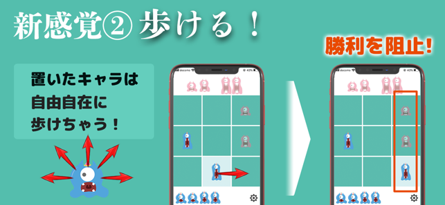 新感覚のまるばつゲームで遊ぼう Maruba まるばつゲーム進化版 オンライン 話題のアプリ紹介 レビューサイト トレジャーアプリ 新感覚のまるばつゲームで遊ぼう Maruba まるばつゲーム進化版 オンライン 話題のアプリ紹介 レビューサイト トレジャーアプリ