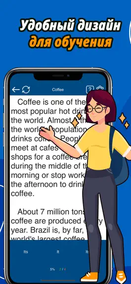 Game screenshot Pronouns in English: Learn app hack