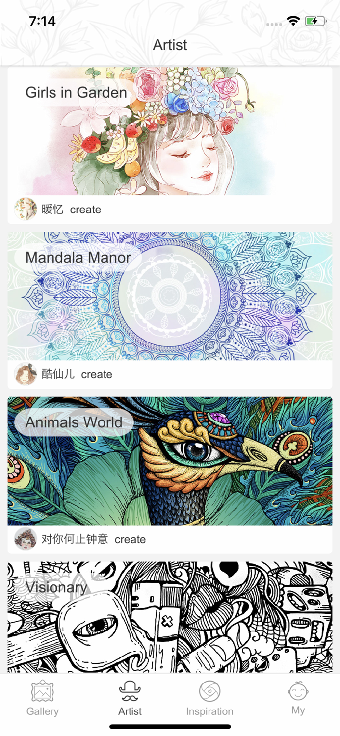 Ecolor - Secret Garden.