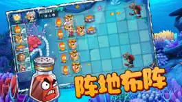 Game screenshot 保卫美食-深海塔防大作战 apk