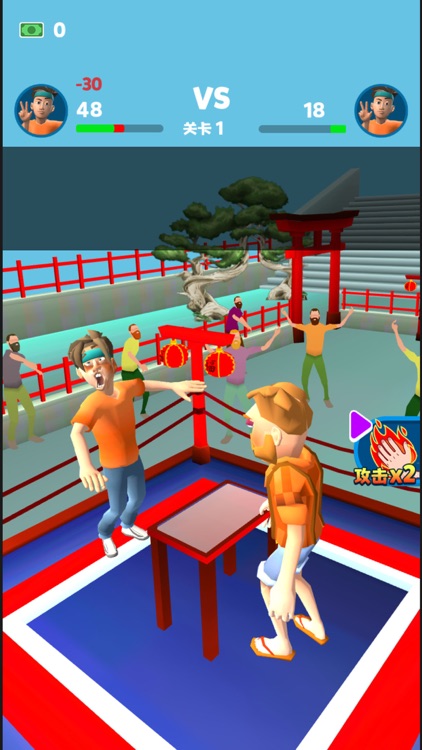 全场我最牛-求打脸 screenshot-3