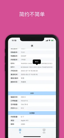 Game screenshot iDeviceInfo mod apk