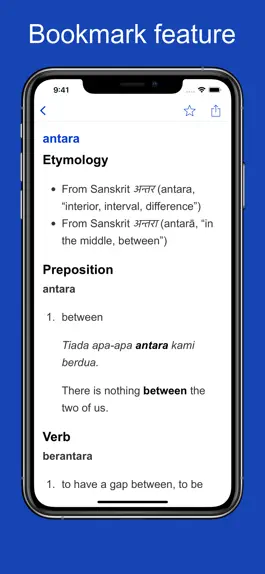 Game screenshot Malay Origin Dictionary hack