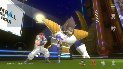 DRAGON BALL Games Bat... screenshot1