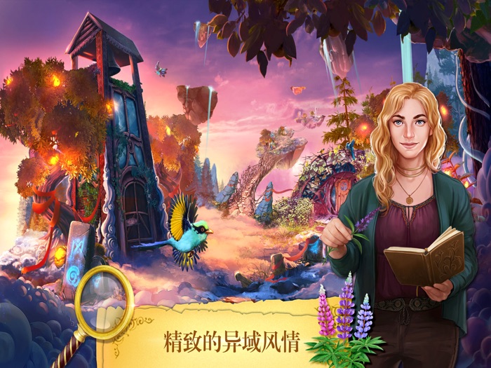 密室逃脱23迷失俱乐部