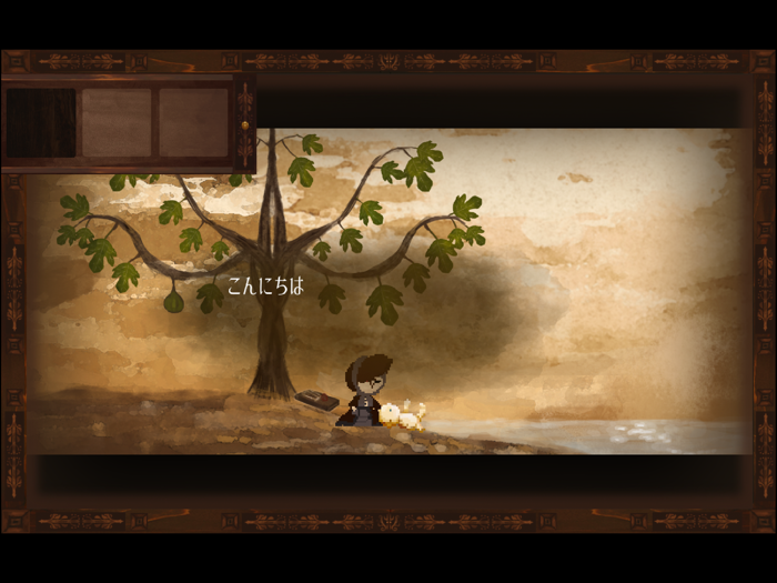 短編ゴシック・ホラーADV「棺　-生命のない歌-」