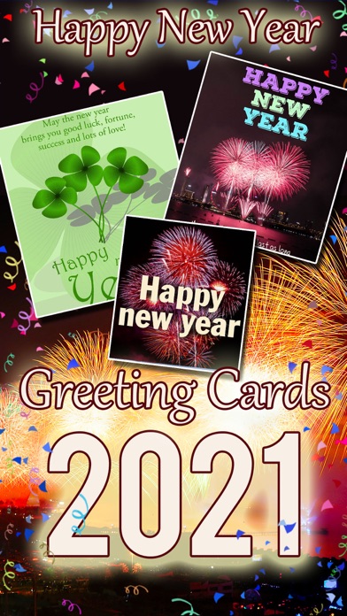 2021 - Happy New Year Cards Screenshot