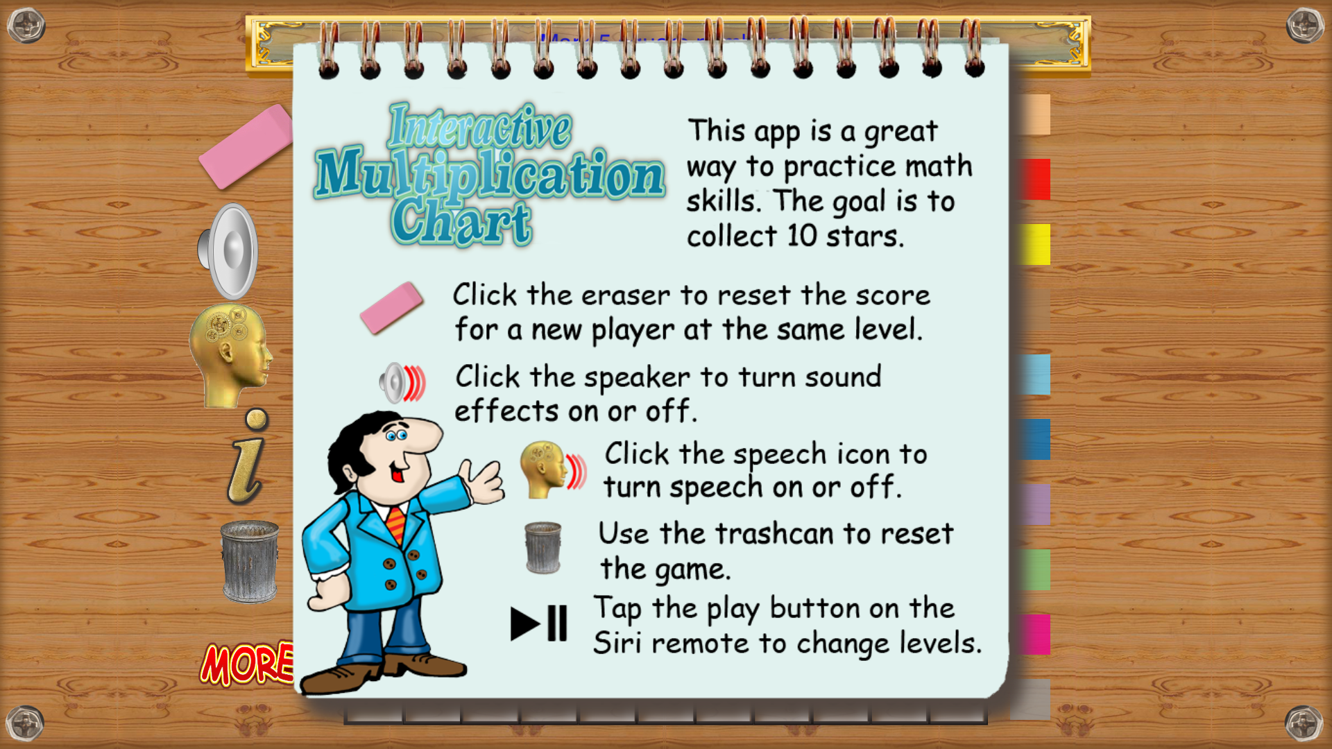 Interactive Multiplication screenshot 6