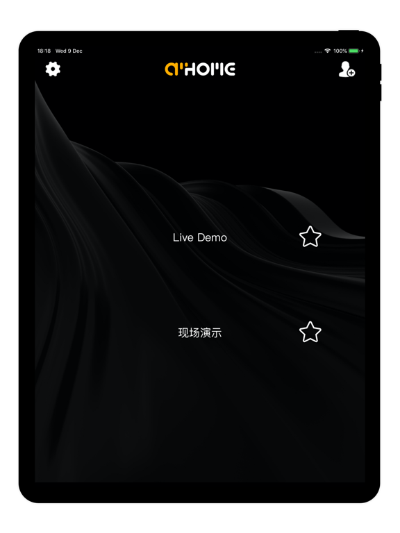 Screenshot #4 pour AirHome Remote Pro