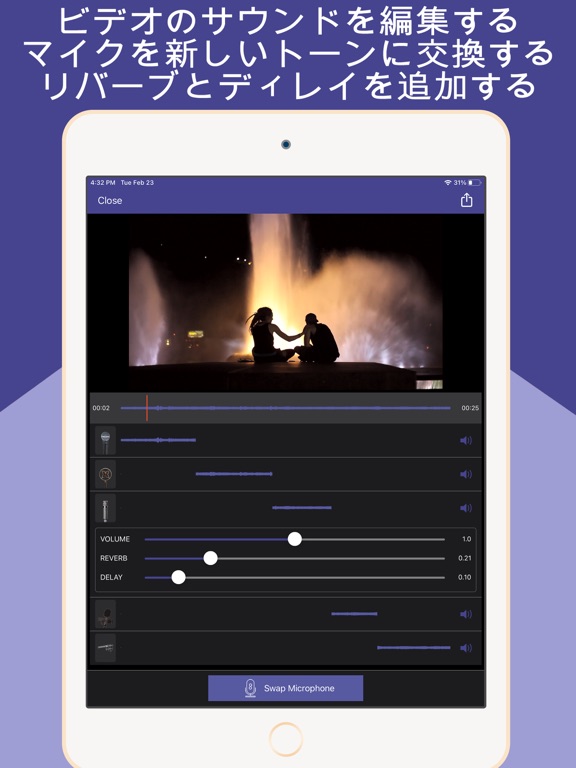 MicSwap Video Pro オーディオエディターのおすすめ画像2