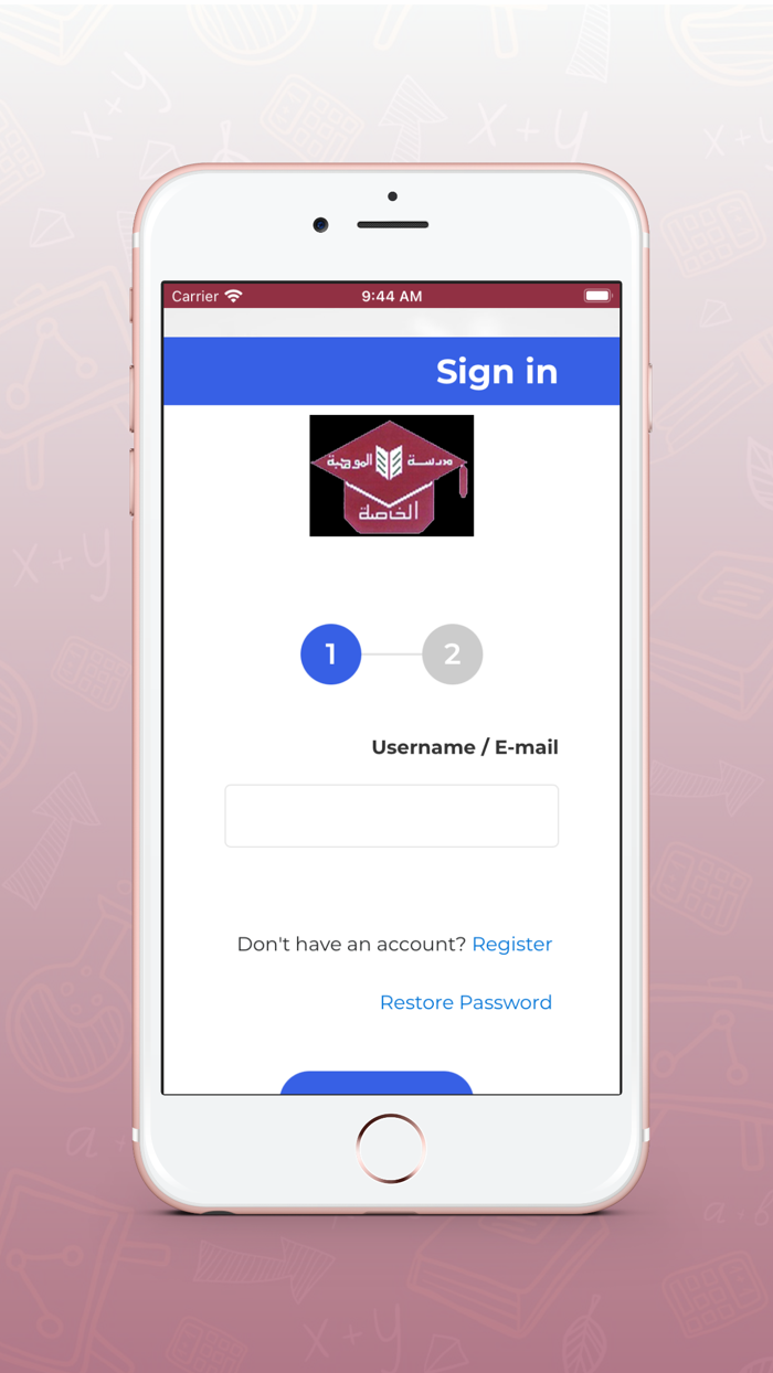 AL-Mawhiba Private School