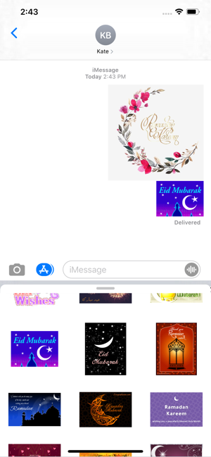 Eid Mubarak GIF