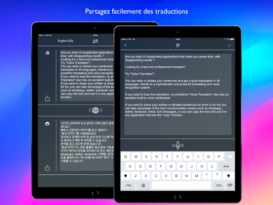 Screenshot #6 pour Traducteur Voix Pro