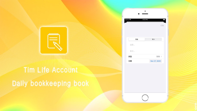 Tim Life Account screenshot-3