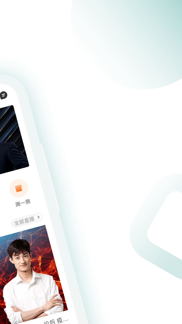 FRM考试-金融风险管理师考试必备题库