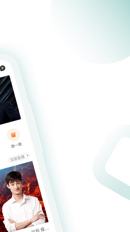 FRM考试-金融风险管理师考试必备题库