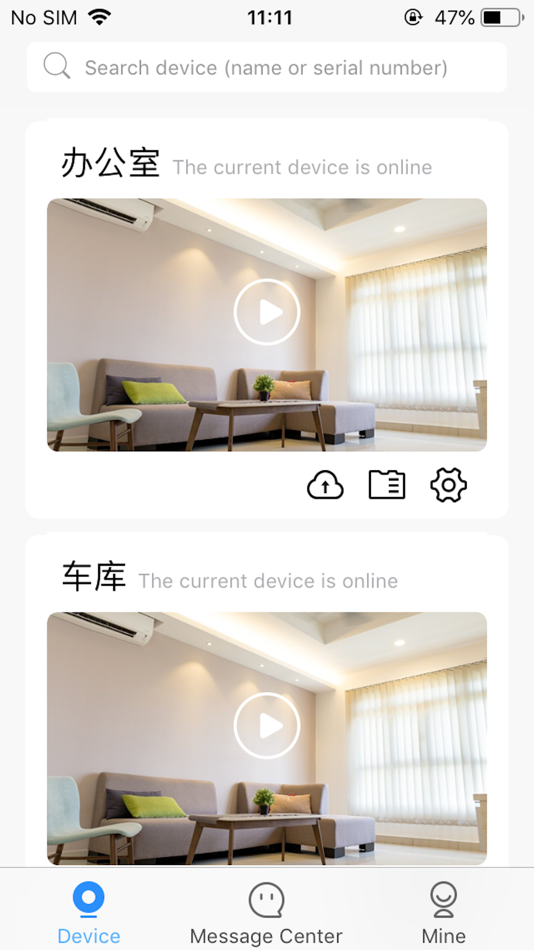 #2. GOSCOM (iOS) 由: GOSCAM (Shenzhen Gospell Smarthome Electronic Co., Ltd.)