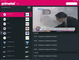 Game screenshot PrimeTel TV2GO (for tablet) apk