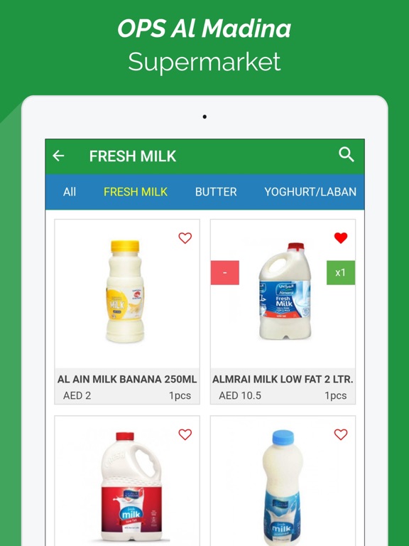 Screenshot #5 pour OPS Al Madina Supermarket