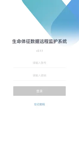 Game screenshot ICU助手 mod apk