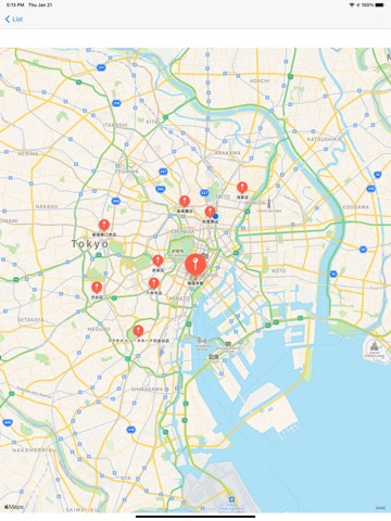 Location finder for ドンキホーテのおすすめ画像6