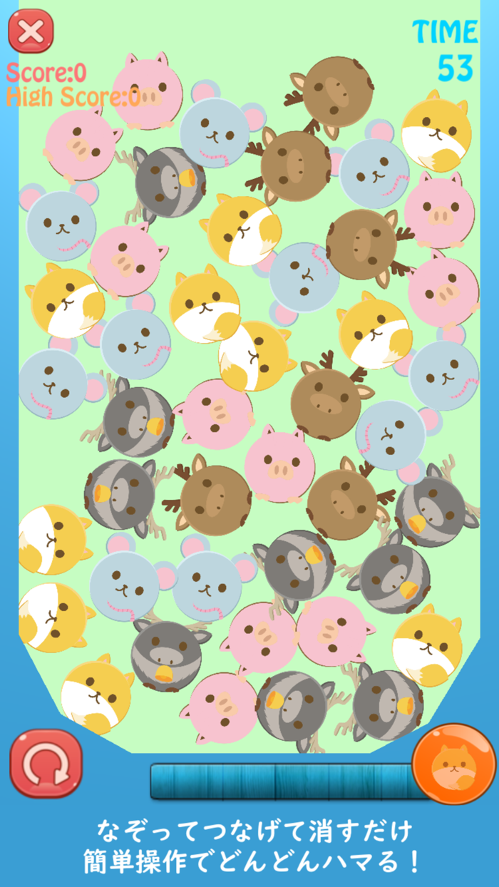 あにぷら　～かわいいどうぶつのパズルアプリ～