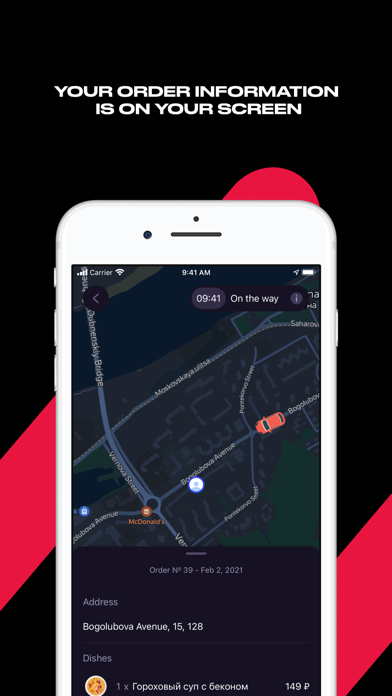 Nearfood.Ru Screenshot