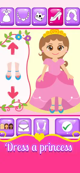 Game screenshot Baby Princess Phone hack