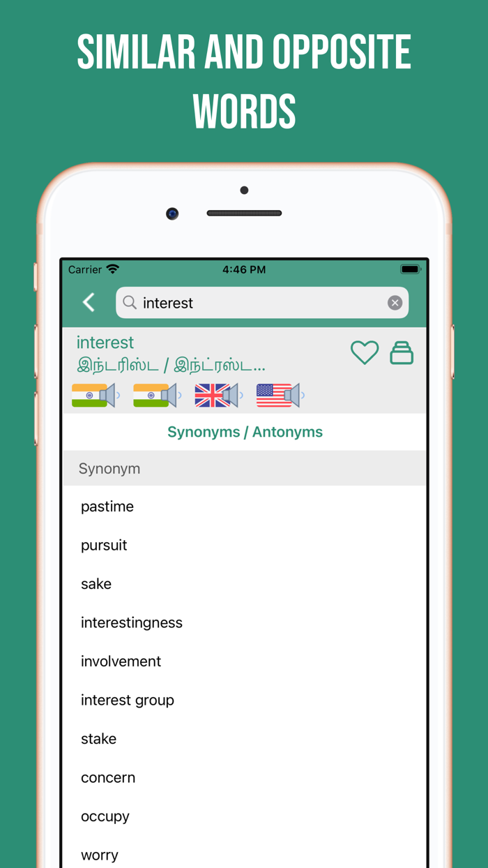Tamil-English Dictionary