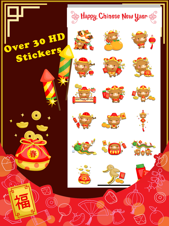 Cute Ox Chinese New Year 2021