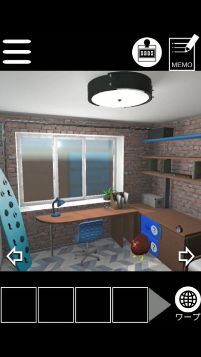 Petit escape game collection Screenshot